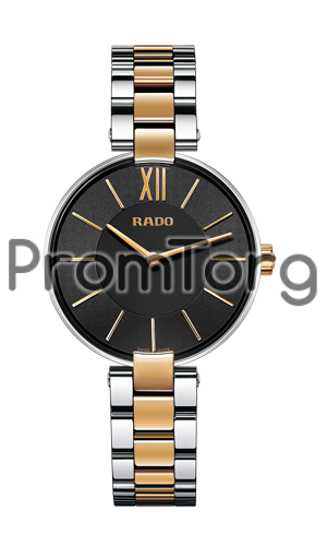 Rado Coupole – a Rado classic re-visited