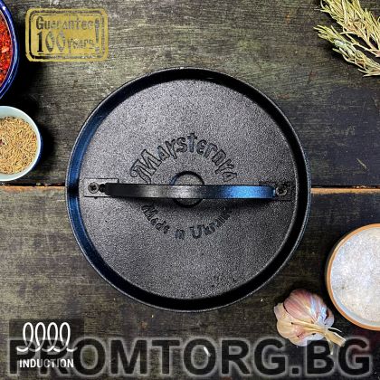 Press grill 20 cm/3.3 kg cast iron round