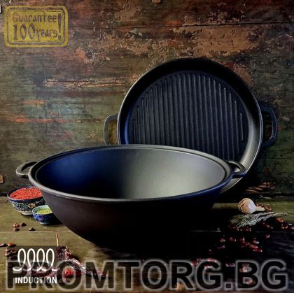 Uzbek cast iron wok grill 12 l 40*17.4 cm + cast iron lid-frying pan (2 in 1)