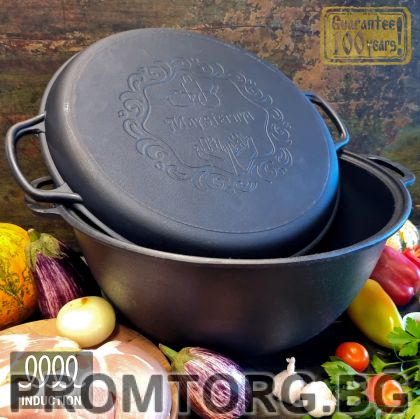 Uzbek cast iron wok 18 l 40*20.3 cm + cast iron lid-frying pan (2 in 1)