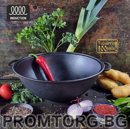 Казан узбекски чугунен ВОК 12л със капак