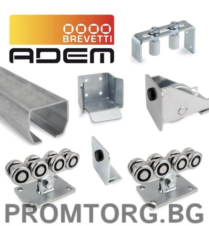 "STRONG" Sliding Door Bracket System for Doors up to 1200 kg