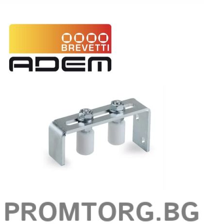 Направляващ водач с планка за плъзгаща се врата