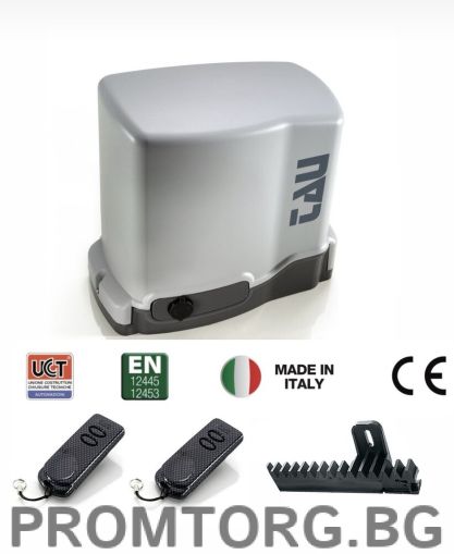 Sliding gate operator for gates up to 500 kg. TAU