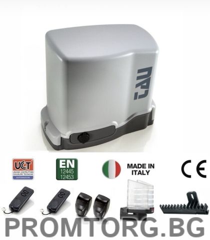 Automation kit for sliding gates up to 500 kg. TAU