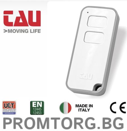 TAU Remote Control, White