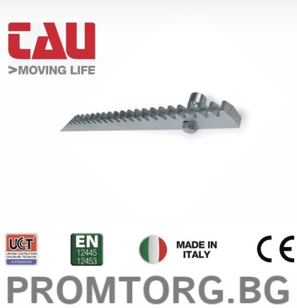 TAU Metal Tooth Rack for Sliding Doors