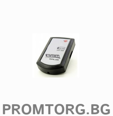 GSM Access Control System