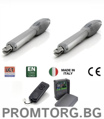 Automation system for double-leaf gates up to 3 m. TAU