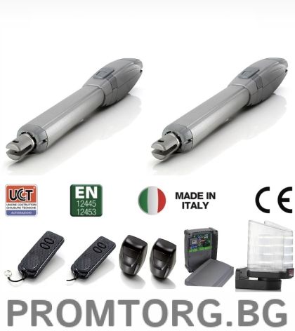 Automation kit for double-leaf doors up to 3 m. TAU