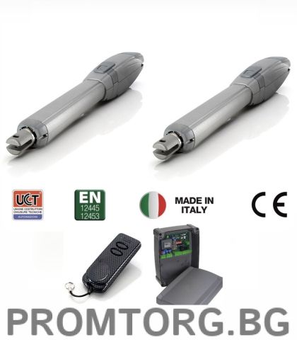 Automation for double-leaf gates up to 4 m. TAU