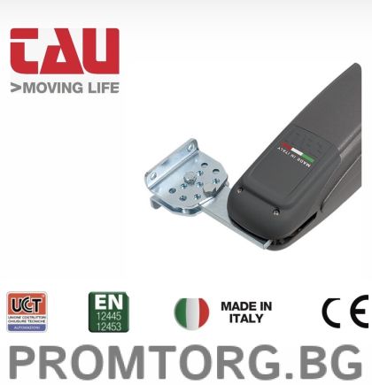 Multifunctional strips