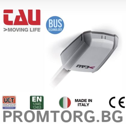 Автоматика TAU за гаражни врати до 16кв.м.