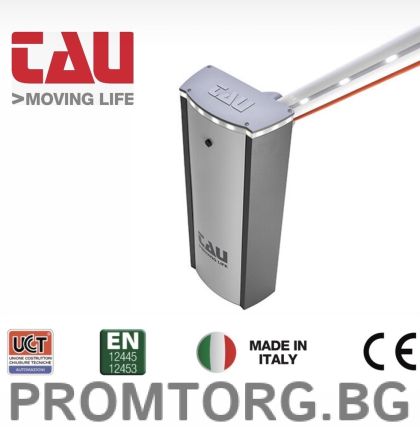 TAU Automatic Barrier with a flat arm up to 4 m