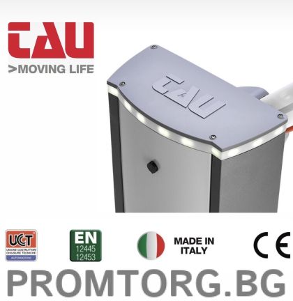 LED светлини за корпус на бариера