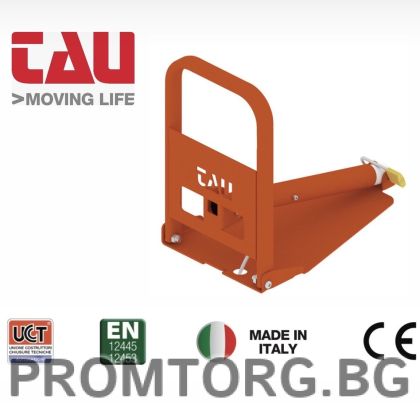 Автоматична паркинг скоба TAU