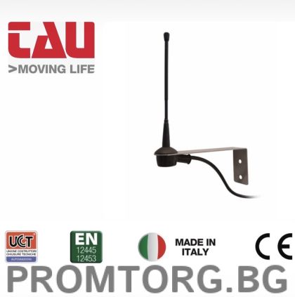 Antenna for extending the range of TAU remote controls