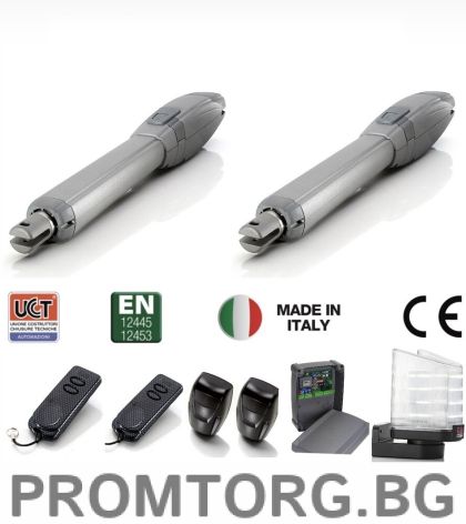 Kомплект автоматика за двукрили врати до 4м. TAU