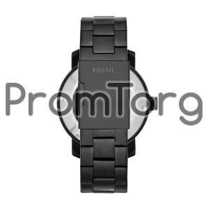  Nate Multifunction Stainless Steel Watch - Black 