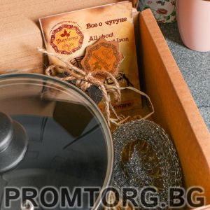 Чавунна каструля глибока 2л 20*9 см із скляною кришкою