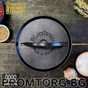 Press grill 20 cm/3.3 kg cast iron round