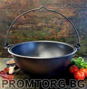 Bracket for a cauldron with a diameter of 40 cm