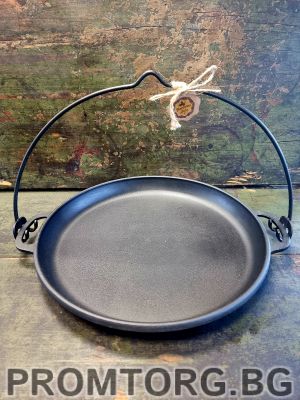 Bracket for a cauldron with a diameter of 40 cm