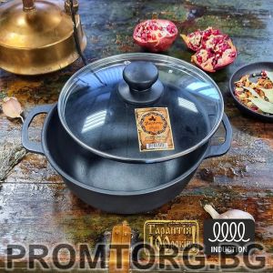 Cast iron deep pot 3L 22*10 cm with glass lid