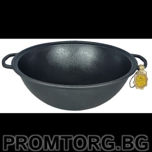 Казан узбекски чугунен ВОК 12л без капак