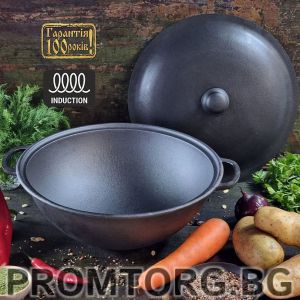 Казан узбекски чугунен ВОК 12л със капак