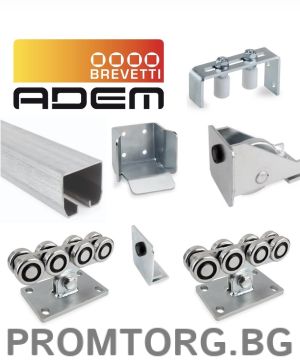 "EASY" sliding door bracket system for doors up to 420 kg