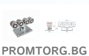 "EASY" sliding door bracket system for doors up to 420 kg