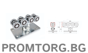 "STRONG" Sliding Door Bracket System for Doors up to 1200 kg