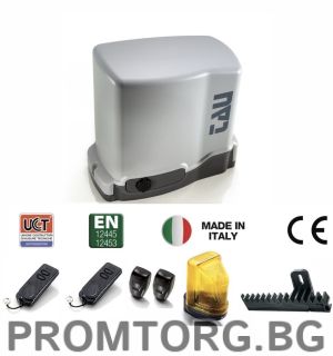 Sliding gate operator for gates up to 400 kg. TAU