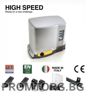 High-speed automatic sliding gate operator for gates up to 800 kg – TAU