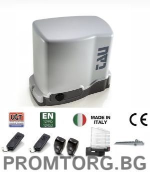 Комплект автоматика за плъзгаща врата до 1000кг. TAU