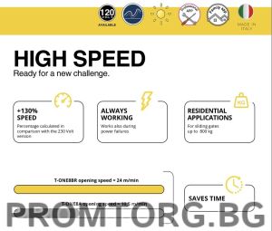High-speed automatic sliding gate operator for gates up to 1200 kg. TAU