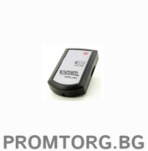 GSM Access Control System