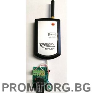 GSM Access Control System
