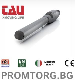 Automation system for single-leaf gates up to 3 m. TAU