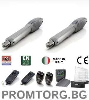 Automation kit for double-leaf doors up to 3 m. TAU