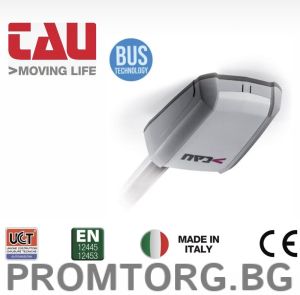 Автоматика TAU за гаражни врати до 11кв.м