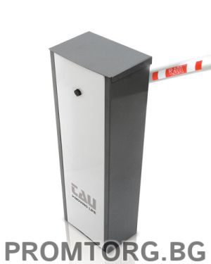 TAU Automatic Barrier with a Round Arm, up to 3 m