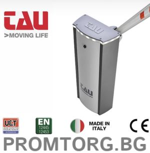 TAU Automatic Barrier with a Round Arm, up to 6 m
