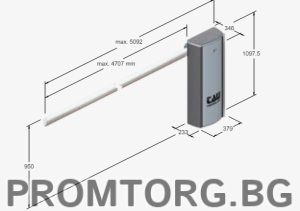 TAU Automatic Barrier with a Round Arm, up to 6 m
