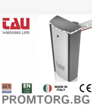 TAU Automatic Barrier with a flat arm, up to 7 m