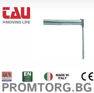 Телескопична стойка за бариери