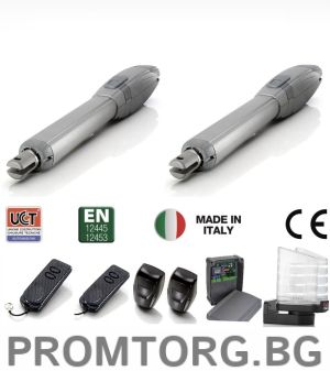 Kомплект автоматика за двукрили врати до 4м. TAU